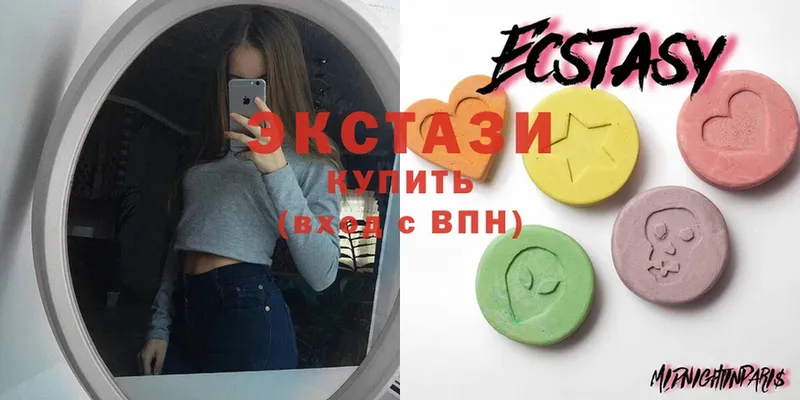 наркота  Югорск  Ecstasy таблы 